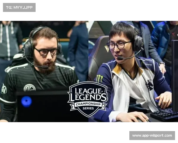 LCS解说批评LCK节奏慢引发赛区战术风格激烈讨论