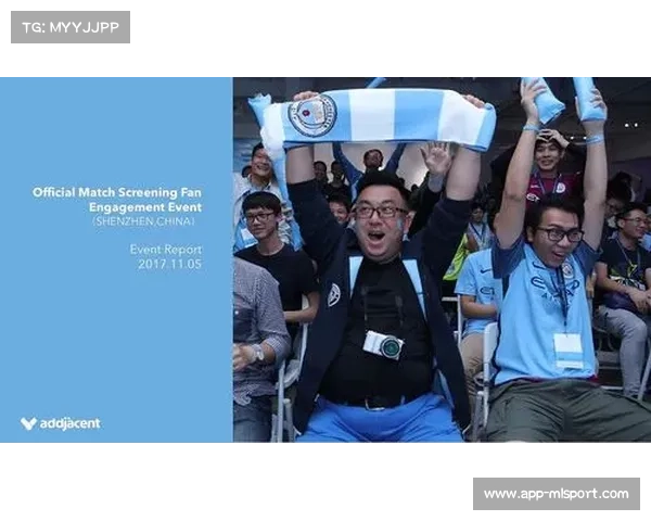 曼联全球球迷调查显示亚洲会员希望增加本地观赛派对活动