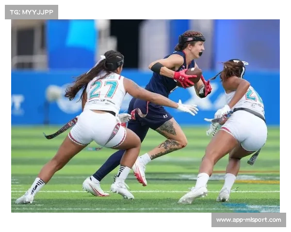 成都世运会女子腰旗橄榄球5-8名排位赛上演精彩逆转战局