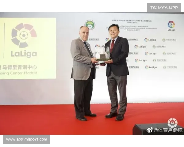 法兰克福青训学院扩建与本土化战略对抗豪门金元攻势 法兰克福青训学院扩建与本土化战略对抗豪门金元攻势