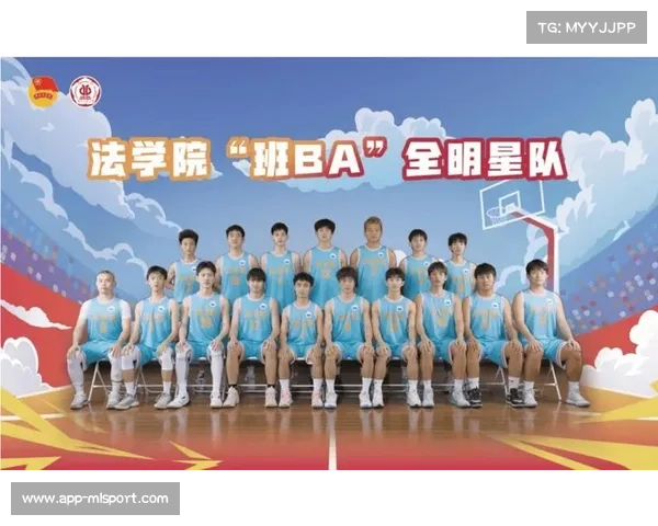 大陆高校全明星队以91比70战胜台湾高校全明星队成功夺得揭幕战胜利