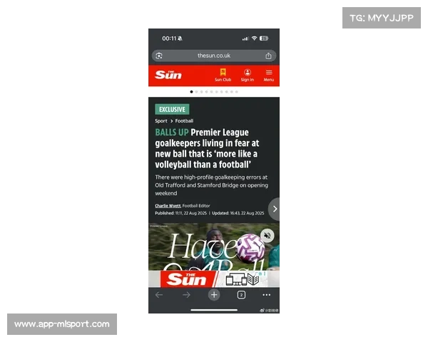 彪马携手英超发布新赛季官方比赛用球掀起速度与激情新风潮