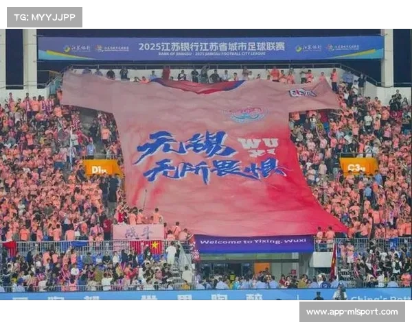 无锡“江南晚报杯”青少年足球联赛开赛，参赛队伍数量较去年增加