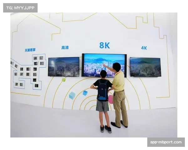 8K超高清制播体系规模化部署，提升大型赛事制作标杆