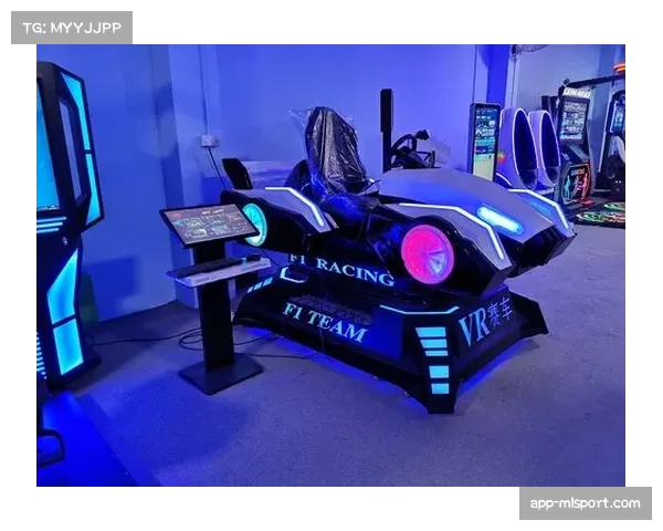 F1赛车模拟器技术下放，助力民用汽车发展