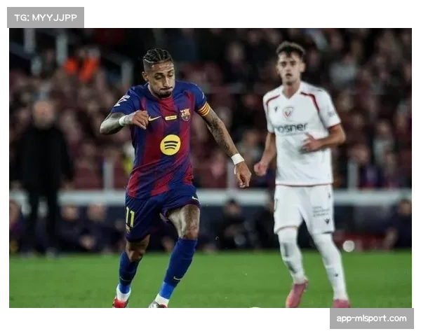 巴萨领先皇马7分，西甲争冠悬念接近终结