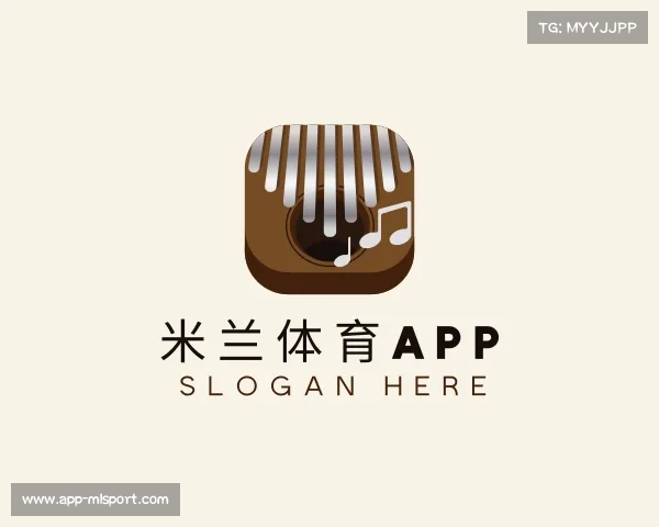 认识米兰体育app